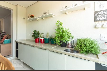 Apartamento para alugar com 57m², 2 quartos e 1 vaga Apartamento para alugar com 57m², 2 quartos e 1 vagaVaranda gourmet