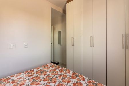 Apartamento para alugar com 57m², 2 quartos e 1 vaga Apartamento para alugar com 57m², 2 quartos e 1 vagaSuíte