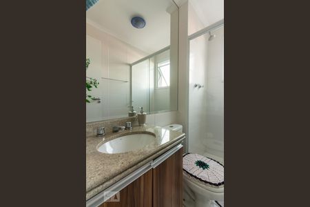 Apartamento para alugar com 57m², 2 quartos e 1 vaga Apartamento para alugar com 57m², 2 quartos e 1 vagaSuíte