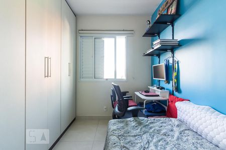 Apartamento para alugar com 57m², 2 quartos e 1 vaga Apartamento para alugar com 57m², 2 quartos e 1 vagaQuarto 1