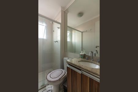 Apartamento para alugar com 57m², 2 quartos e 1 vaga Apartamento para alugar com 57m², 2 quartos e 1 vagaBanheiro