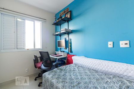 Apartamento para alugar com 57m², 2 quartos e 1 vaga Apartamento para alugar com 57m², 2 quartos e 1 vagaQuarto 1