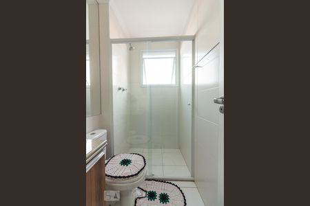 Apartamento para alugar com 57m², 2 quartos e 1 vaga Apartamento para alugar com 57m², 2 quartos e 1 vagaSuíte