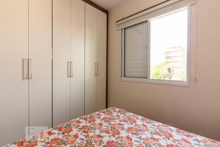 Apartamento para alugar com 57m², 2 quartos e 1 vaga Apartamento para alugar com 57m², 2 quartos e 1 vagaSuíte