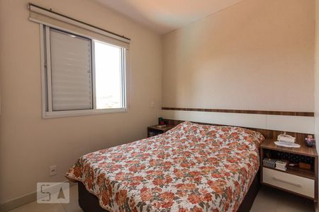 Apartamento para alugar com 57m², 2 quartos e 1 vaga Apartamento para alugar com 57m², 2 quartos e 1 vagaSuíte