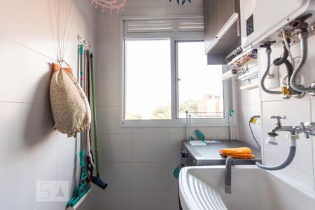 Apartamento para alugar com 57m², 2 quartos e 1 vaga Apartamento para alugar com 57m², 2 quartos e 1 vagaÁrea de Serviço