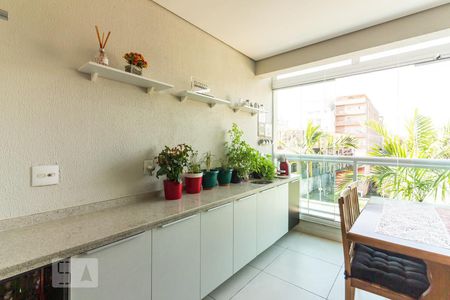 Apartamento para alugar com 57m², 2 quartos e 1 vaga Apartamento para alugar com 57m², 2 quartos e 1 vagaVaranda gourmet