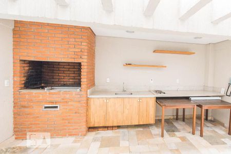 Apartamento para alugar com 57m², 2 quartos e 1 vaga Apartamento para alugar com 57m², 2 quartos e 1 vagaChurrasqueira