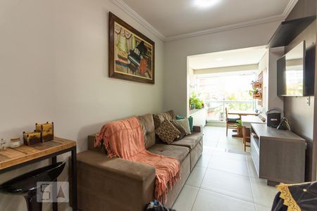 Apartamento para alugar com 57m², 2 quartos e 1 vaga Apartamento para alugar com 57m², 2 quartos e 1 vagaSala