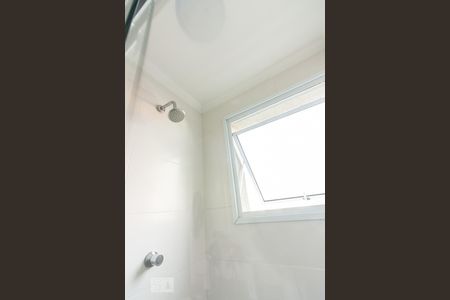 Apartamento para alugar com 57m², 2 quartos e 1 vaga Apartamento para alugar com 57m², 2 quartos e 1 vagaSuíte