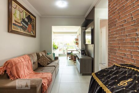 Apartamento para alugar com 57m², 2 quartos e 1 vaga Apartamento para alugar com 57m², 2 quartos e 1 vagaSala