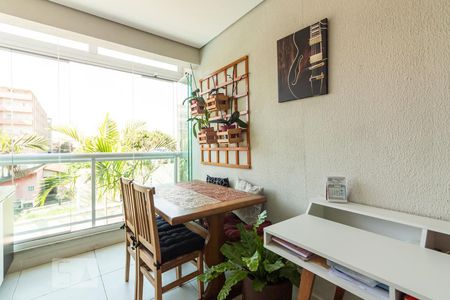 Apartamento para alugar com 57m², 2 quartos e 1 vaga Apartamento para alugar com 57m², 2 quartos e 1 vagaVaranda gourmet