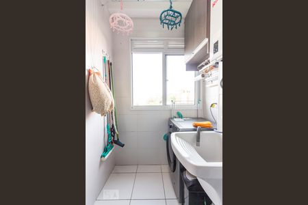 Apartamento para alugar com 57m², 2 quartos e 1 vaga Apartamento para alugar com 57m², 2 quartos e 1 vagaÁrea de Serviço