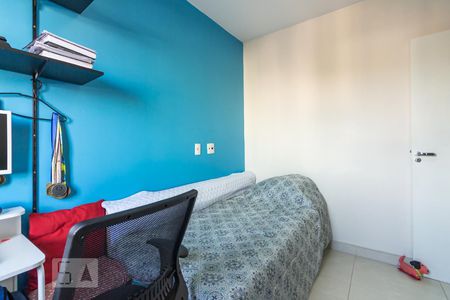 Apartamento para alugar com 57m², 2 quartos e 1 vaga Apartamento para alugar com 57m², 2 quartos e 1 vagaQuarto 1