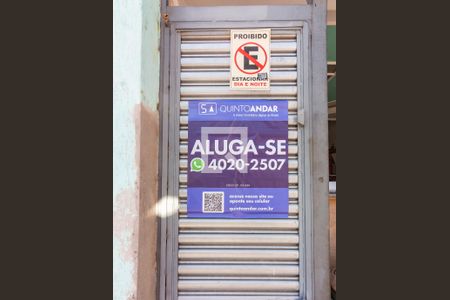 Casa para alugar com 40m², 1 quarto e sem vagaPlaca de Anuncio 