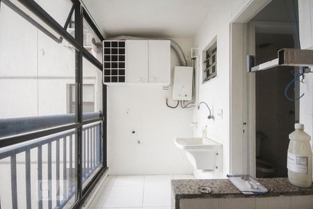 Apartamento à venda com 85m², 2 quartos e 1 vaga Apartamento à venda com 85m², 2 quartos e 1 vagaÁrea de Serviço