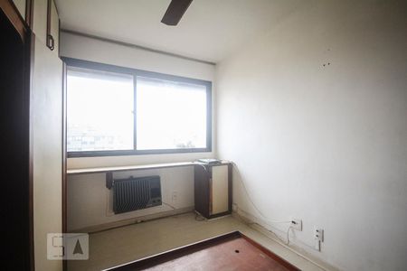 Apartamento à venda com 85m², 2 quartos e 1 vaga Apartamento à venda com 85m², 2 quartos e 1 vagaSuíte