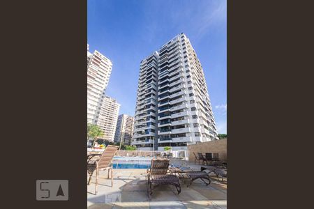 Apartamento à venda com 85m², 2 quartos e 1 vaga Apartamento à venda com 85m², 2 quartos e 1 vagaFachada