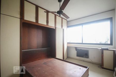 Apartamento à venda com 85m², 2 quartos e 1 vaga Apartamento à venda com 85m², 2 quartos e 1 vagaSuíte
