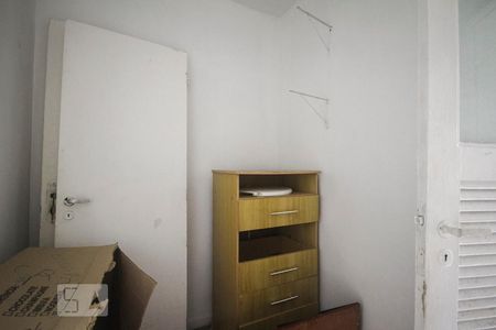 Apartamento à venda com 85m², 2 quartos e 1 vaga Apartamento à venda com 85m², 2 quartos e 1 vagaQuarto de Serviço