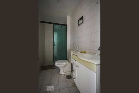 Apartamento à venda com 85m², 2 quartos e 1 vaga Apartamento à venda com 85m², 2 quartos e 1 vagaBanheiro