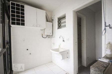 Apartamento à venda com 85m², 2 quartos e 1 vaga Apartamento à venda com 85m², 2 quartos e 1 vagaÁrea de Serviço