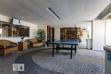 Apartamento à venda com 85m², 2 quartos e 1 vaga Apartamento à venda com 85m², 2 quartos e 1 vagaÁrea de jogos