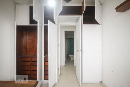 Apartamento à venda com 85m², 2 quartos e 1 vaga Apartamento à venda com 85m², 2 quartos e 1 vagaQuarto