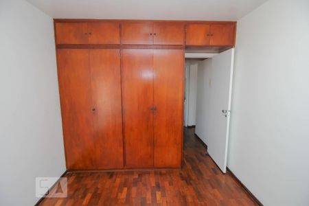  Quarto 1 de apartamento para alugar com 1 quarto, 45m² em Botafogo, Rio de Janeiro