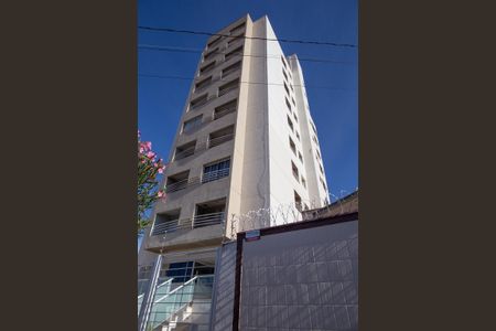 Apartamento para alugar com 41m², 1 quarto e 1 vagaFachada