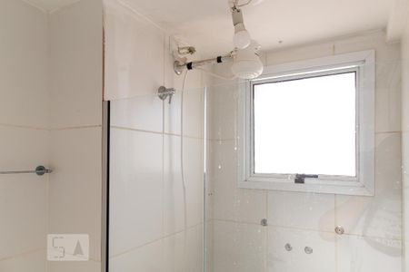 Apartamento para alugar com 41m², 1 quarto e 1 vagaBanheiro