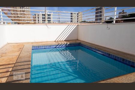 Apartamento para alugar com 41m², 1 quarto e 1 vagaPiscina