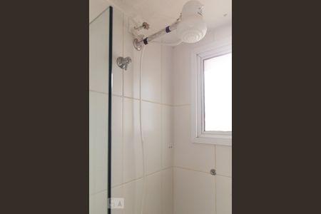 Apartamento para alugar com 41m², 1 quarto e 1 vagaBanheiro