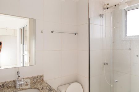 Apartamento para alugar com 41m², 1 quarto e 1 vagaBanheiro