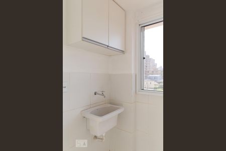 Apartamento para alugar com 41m², 1 quarto e 1 vagaLavanderia