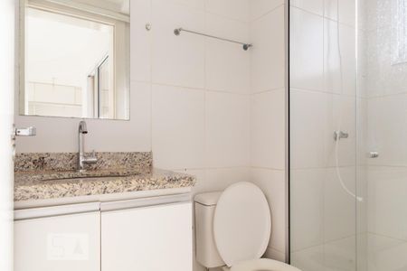 Apartamento para alugar com 41m², 1 quarto e 1 vagaBanheiro