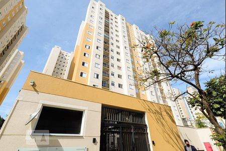 Apartamento para alugar com 41m², 2 quartos e sem vagaFachada