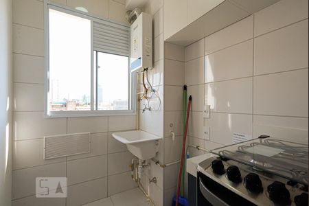 Apartamento para alugar com 41m², 2 quartos e sem vagaÁrea de Serviço