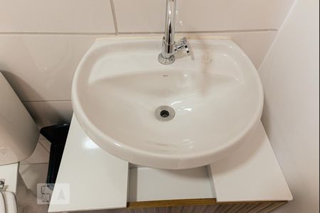 Apartamento para alugar com 41m², 2 quartos e sem vagaPia