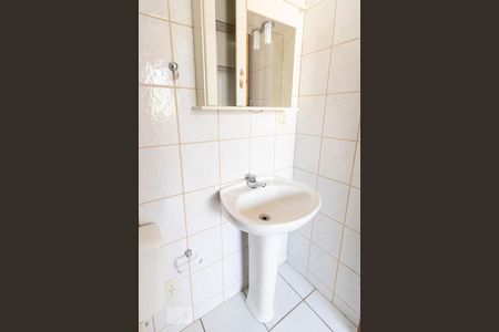 Studio para alugar com 25m², 1 quarto e 1 vaga Studio para alugar com 25m², 1 quarto e 1 vagaBanheiro