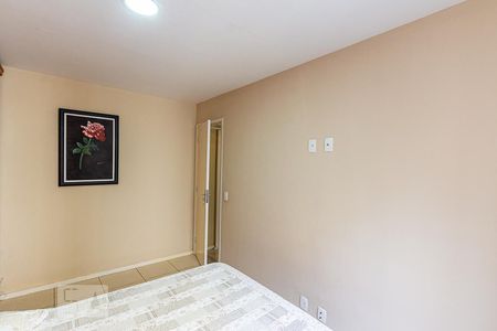 Apartamento à venda com 70m², 2 quartos e 1 vaga Apartamento à venda com 70m², 2 quartos e 1 vagaQuarto 2