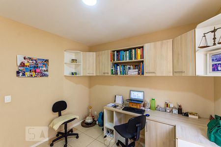 Apartamento à venda com 70m², 2 quartos e 1 vaga Apartamento à venda com 70m², 2 quartos e 1 vagaQuarto 1