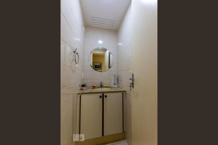 Apartamento à venda com 70m², 2 quartos e 1 vaga Apartamento à venda com 70m², 2 quartos e 1 vagaLavabo