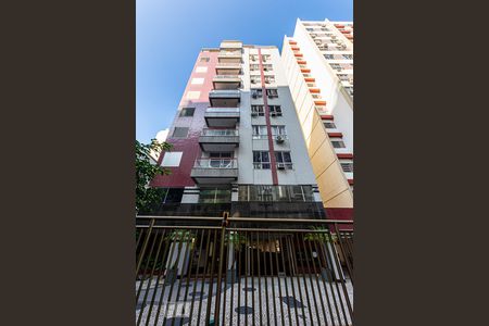 Apartamento à venda com 70m², 2 quartos e 1 vaga Apartamento à venda com 70m², 2 quartos e 1 vagaFachada do Prédio