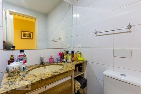Apartamento à venda com 70m², 2 quartos e 1 vaga Apartamento à venda com 70m², 2 quartos e 1 vagaBanheiro