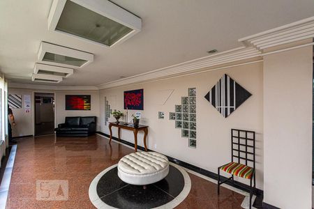 Apartamento à venda com 70m², 2 quartos e 1 vaga Apartamento à venda com 70m², 2 quartos e 1 vagaHall de Entrada