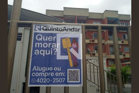Apartamento para alugar com 68m², 2 quartos e 1 vagaFachada