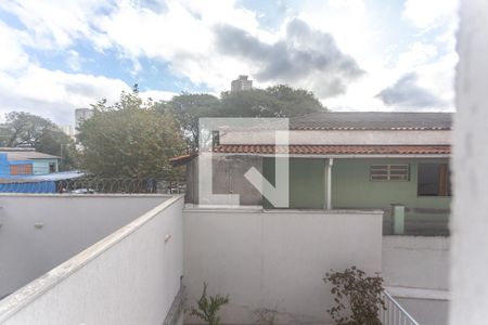 Vista quarto 1 de casa para alugar com 4 quartos, 240m² em Baeta Neves, São Bernardo do Campo