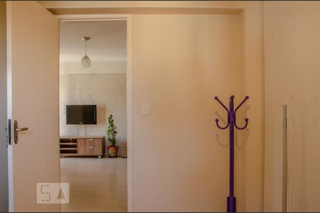 Quarto 1 de apartamento para alugar com 2 quartos, 54m² em Jardim Carlu, São Paulo