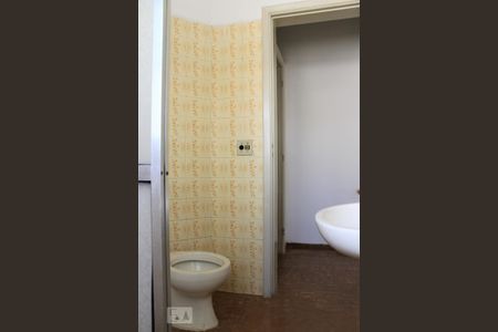 Banheiro de kitnet/studio para alugar com 1 quarto, 30m² em Campos Elíseos, São Paulo